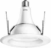 Philips Lighting 15RDL6 / END / F90 270 15RDL6/END/F90 270 Downlight Dimmable LED Lamp Turkey