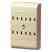 Leviton 49687-I 2 Turkey