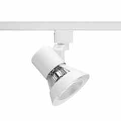 Juno Lighting R531WH 50w Par Gimbal White Turkey