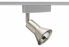 Juno Lighting R709SC JNO  LV FLARE W/XFMR SA Turkey