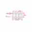 Brady DAT-65-292-1 2000 In X 7437 In (5080 Mm X 18890 Mm) Turkey