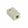Leviton 41089-1IP Ivory QuickPort Surface Mount Housing 1 Turkey
