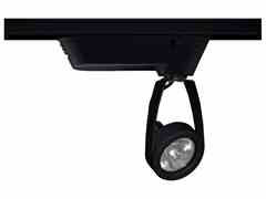 Juno Lighting T196BL Open Back Spotlight 12v Mr16 Turkey
