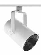 Juno Lighting T340WH Low Voltage Track Light Turkey