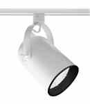 Juno Lighting T327B-WH Round Back Par30l/br30 Turkey