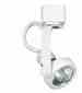 Juno Lighting R711WH Track Head Turkey