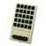 Leviton 41600-I Ppanel Mini 6p2c 1xm25p Turkey