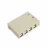 Leviton 41089-4IP QuickPort Surface Mount Housing
