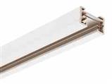 Juno Lighting TU12WH 12ft Trac
