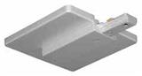Juno Lighting T21SL JUNO  JBOX CVR END FEED