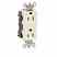 Leviton MT162-T Turkiye