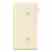 Leviton PSE14-I Sectional Wallplate Turkiye