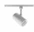 Juno Lighting T313BWH Track Head Turkiye
