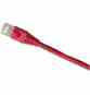 Leviton 5G460-10R Patch Cord 4 Pair / 24 AWG CM CAT5e RJ45 Red 10' Turkiye