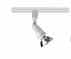 Juno Lighting TL301WH Track Head Turkiye