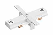 Juno Lighting T123WH Miniature Straight Connector For Recessed Trac Turkiye