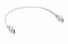 Juno Lighting JC3-8-BL Jumper Cord Turkiye