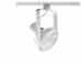 Juno Lighting T690WH Track Head Turkiye