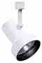 Juno Lighting R512B-WH Track Head Turkiye