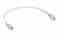 Juno Lighting JC317WH Jumper Cord Turkiye