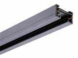 Juno Lighting TU4SL 4' Trac